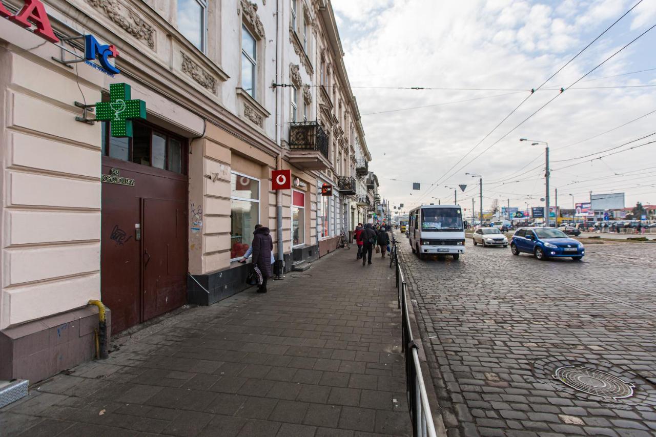 Нова Квартира Студія Біля Ж/Д Вокзалу На Вул. Городоцькій Λβιβ Εξωτερικό φωτογραφία